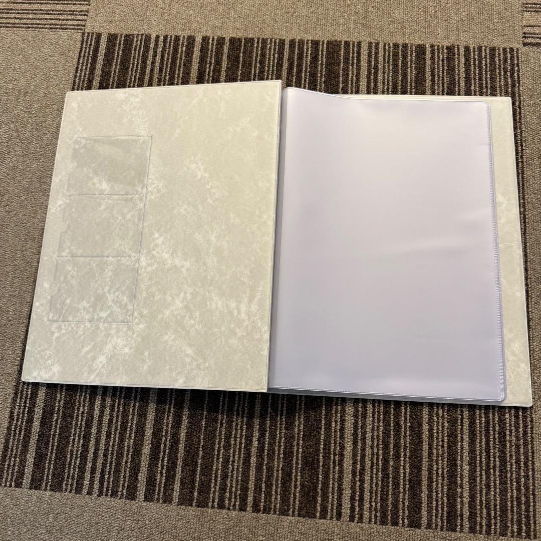 不動産重要書類ファイル