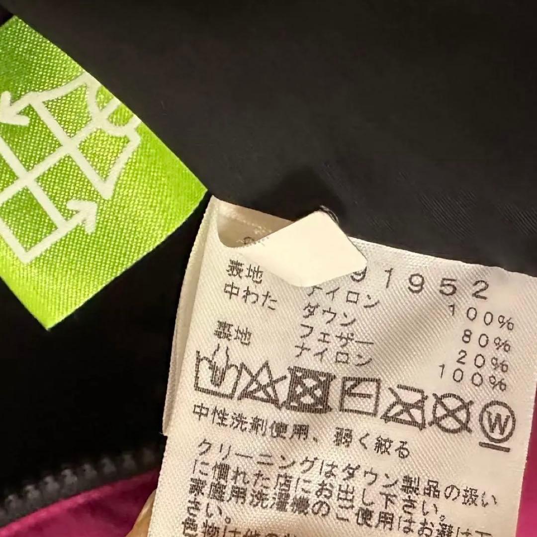 THE NORTH FACE フード付きダウンジャケット 黒・ピンク　ヌプシ