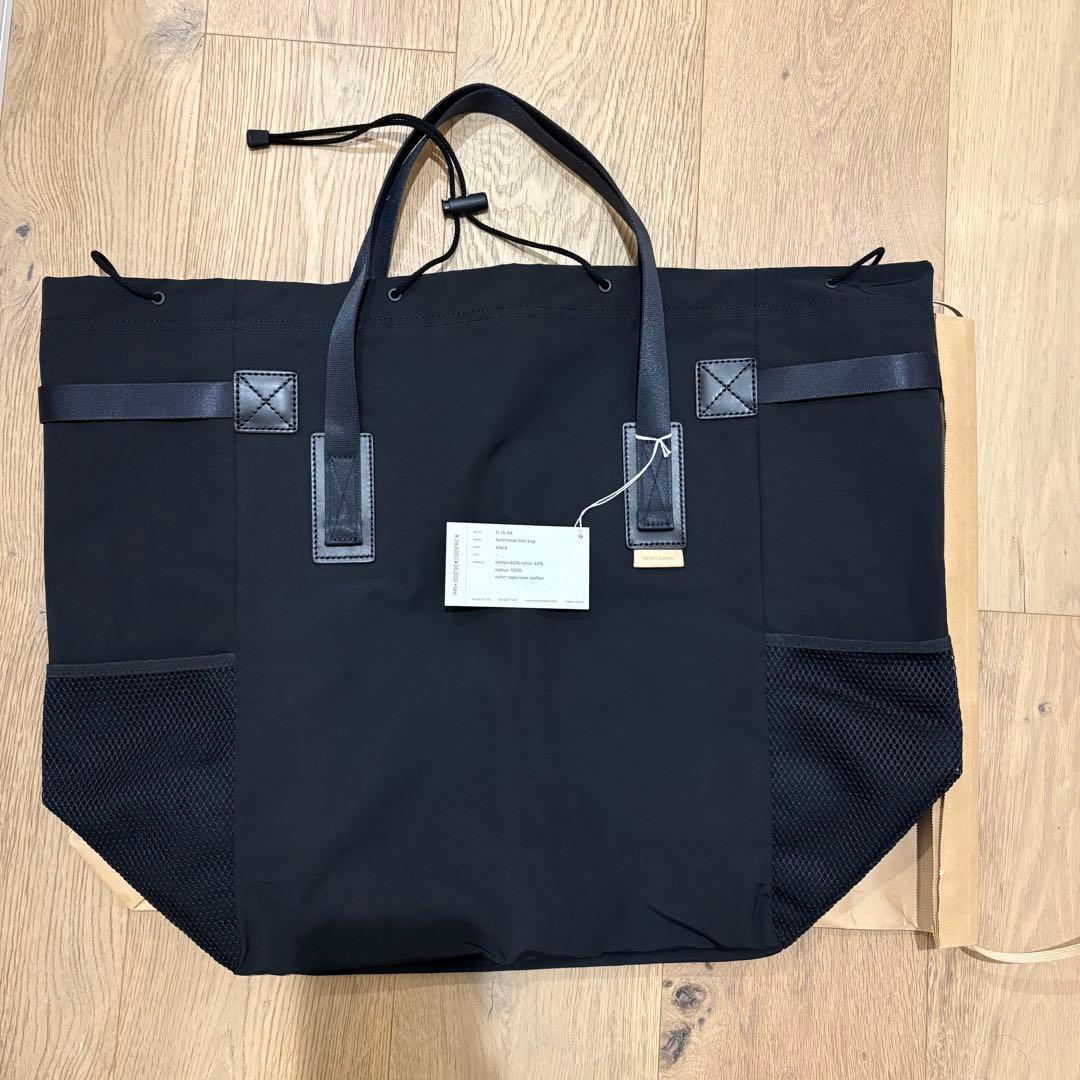 [新品未使用]Hender Scheme functional tote bag