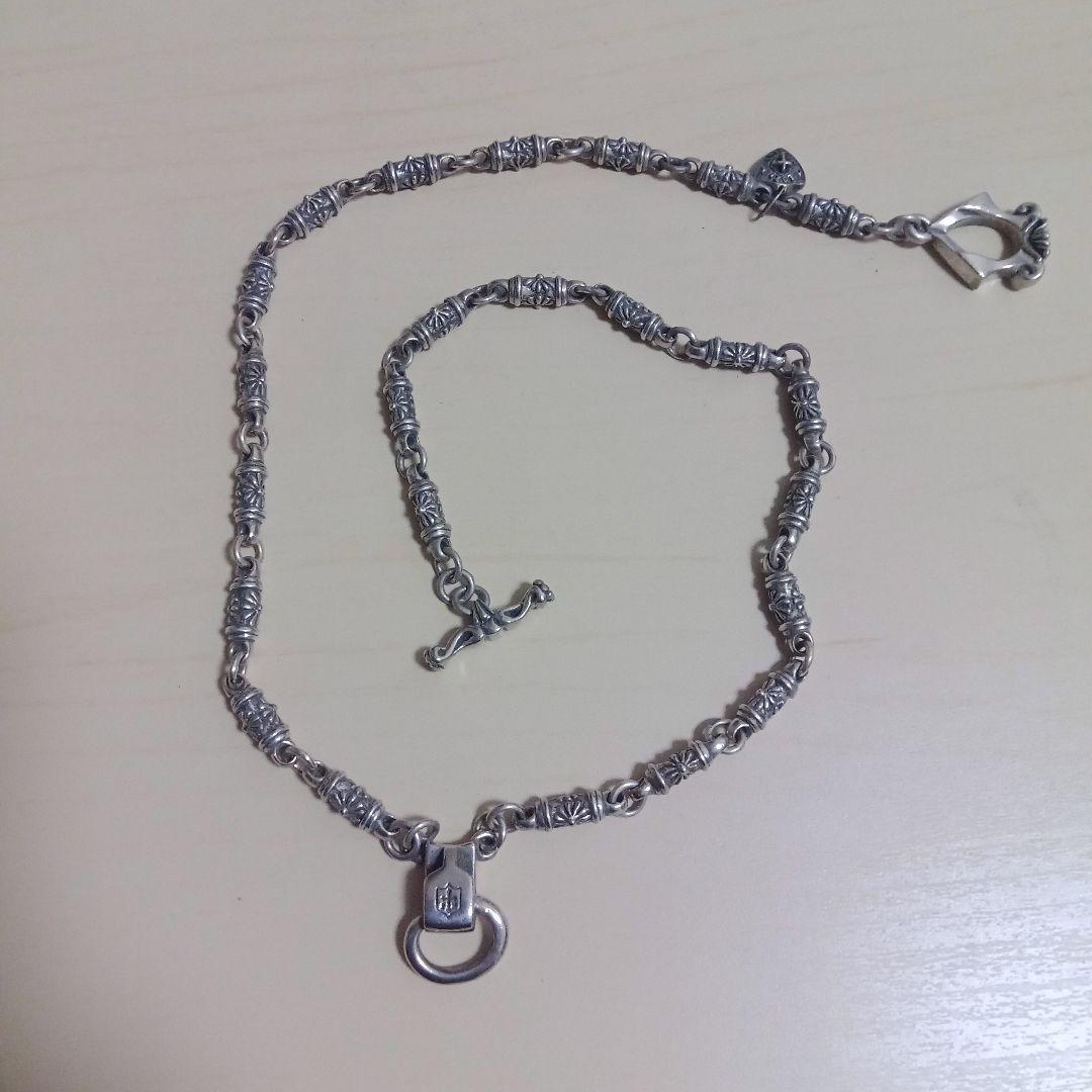 ロード・キャメロット　ネックチェーン