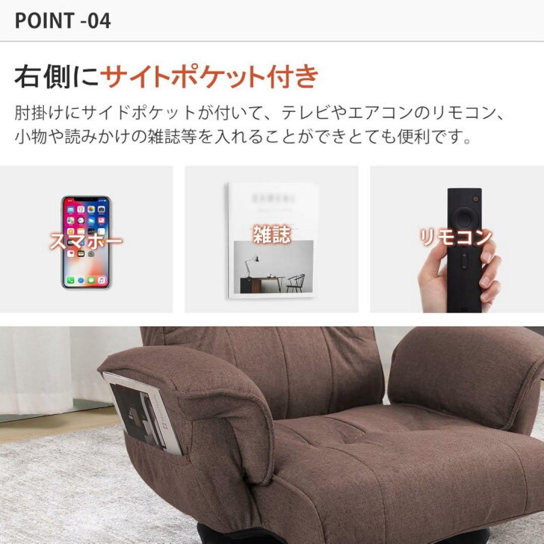 回転 座椅子 グレー　肘掛け付き ハイバック リクライニング 14段階調節