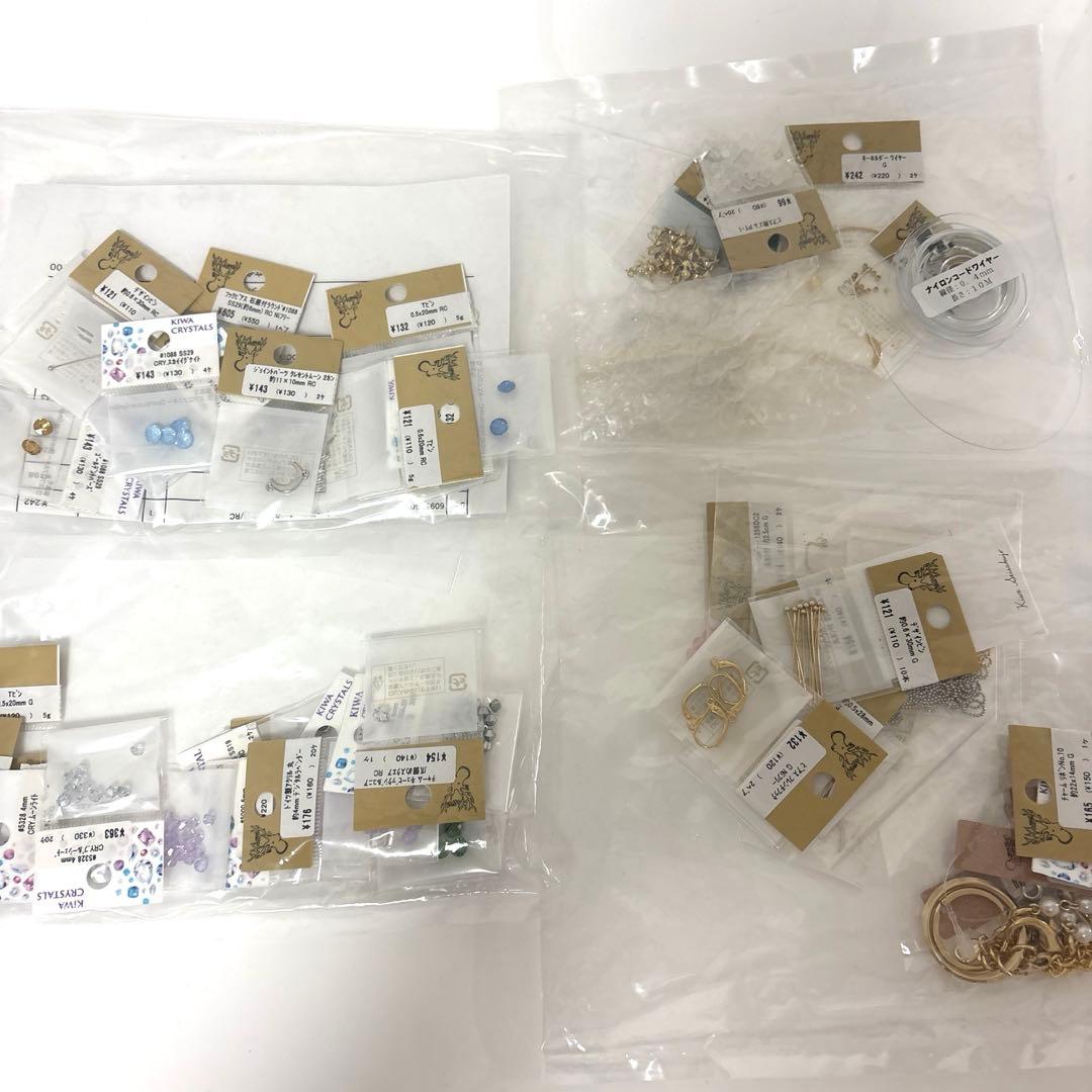 貴和製作所　まとめ　工具　パーツ　美品　ハンドメイド
