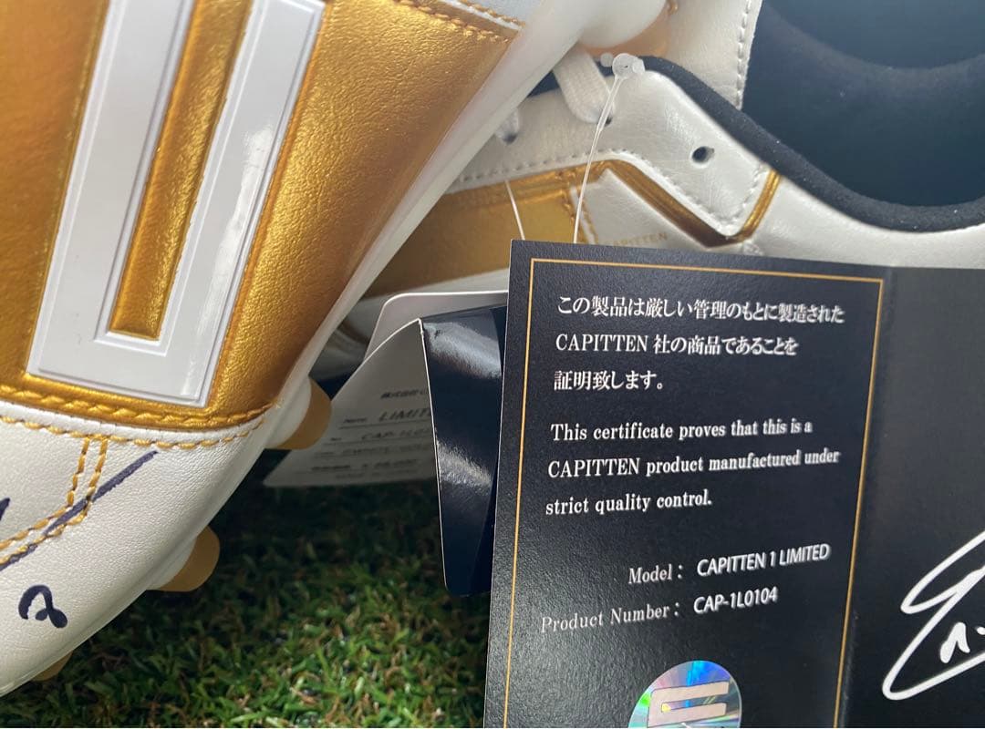 Capitten ONE 888 LIMITED EDITION おまけ付き