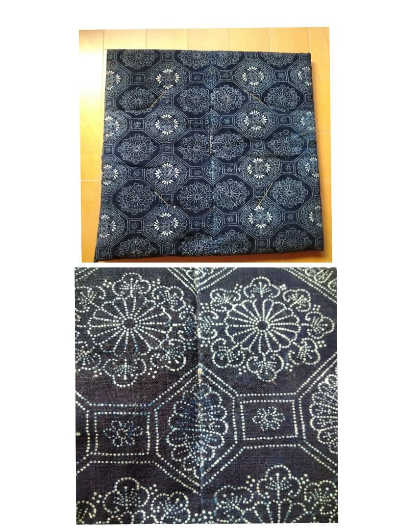 座布団 古布 絣 布団皮