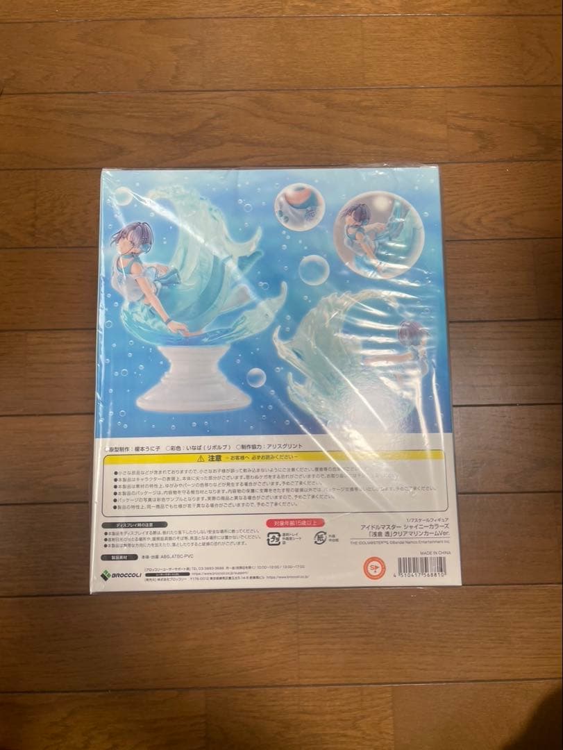 フェイページ