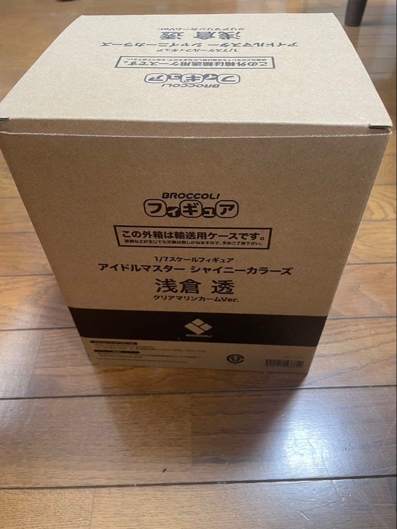 フェイページ