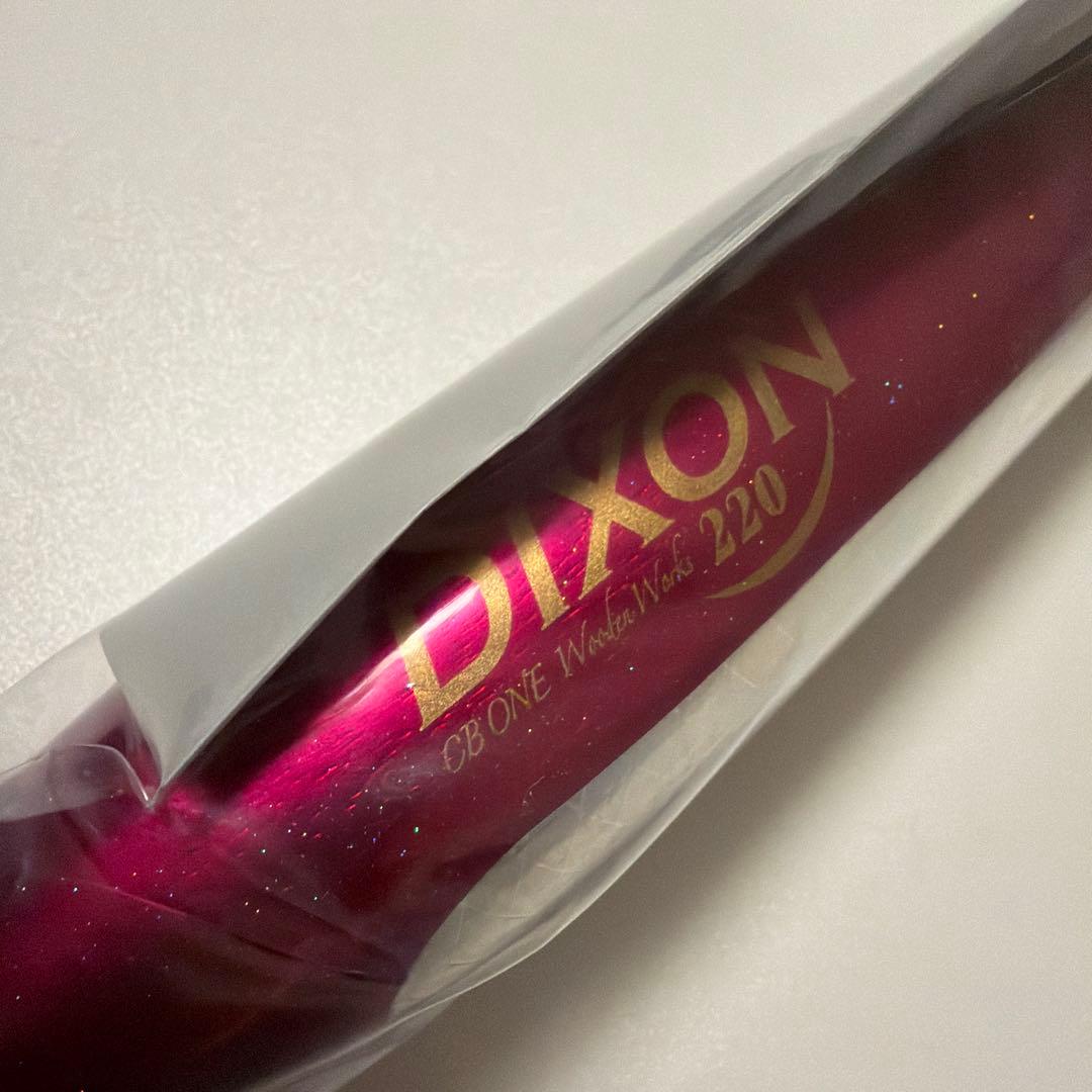 CBONE ディクソン220 ピンク　シービーワン