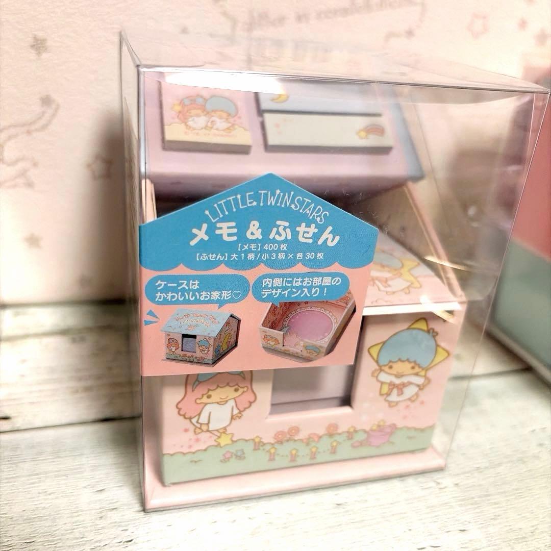 新品！　サンリオ　キキララ 雑貨　文房具　まとめ売り　セット