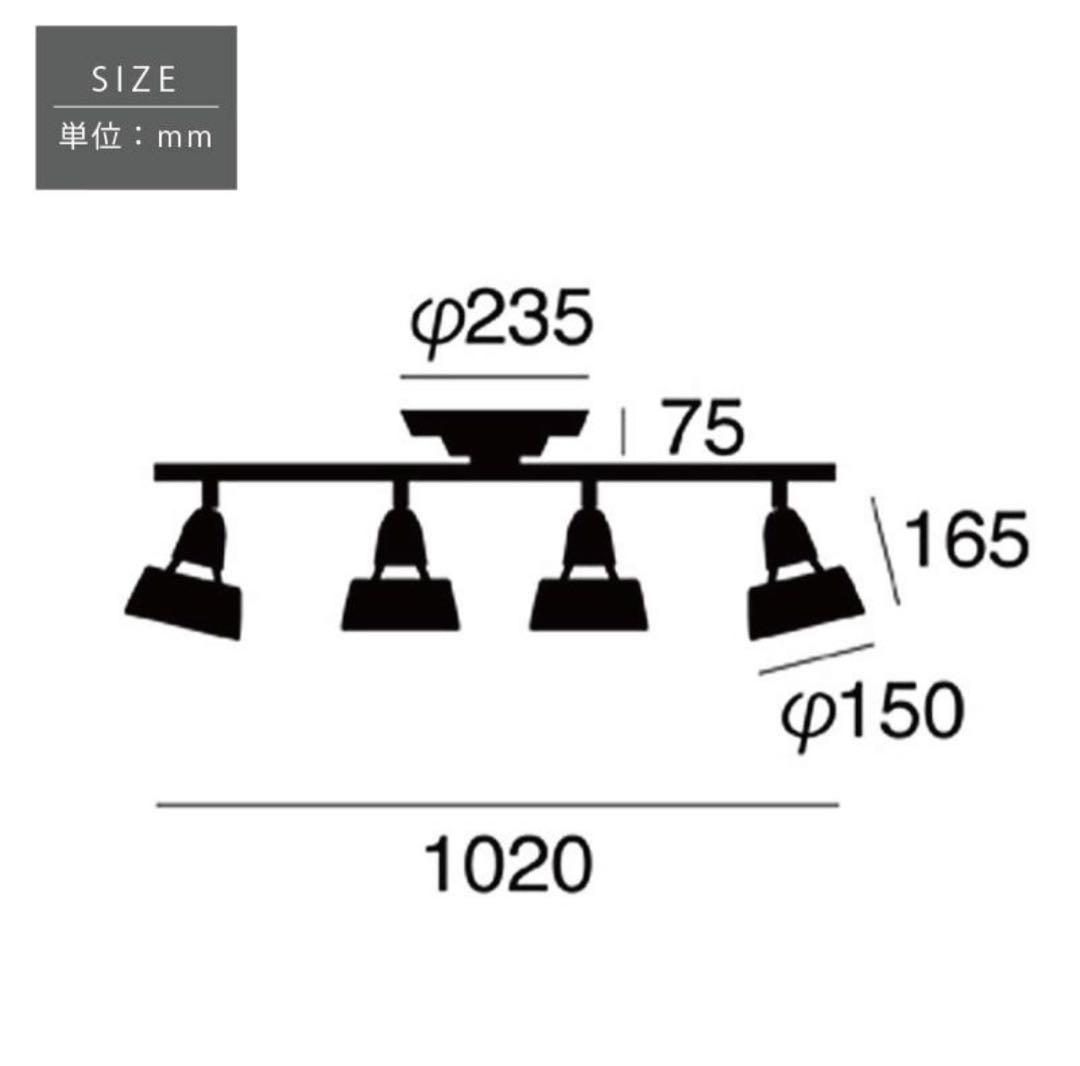 匿名発送︎❁¨̮ ARTWORKSTUDIO シーリングライト 照明 4灯
