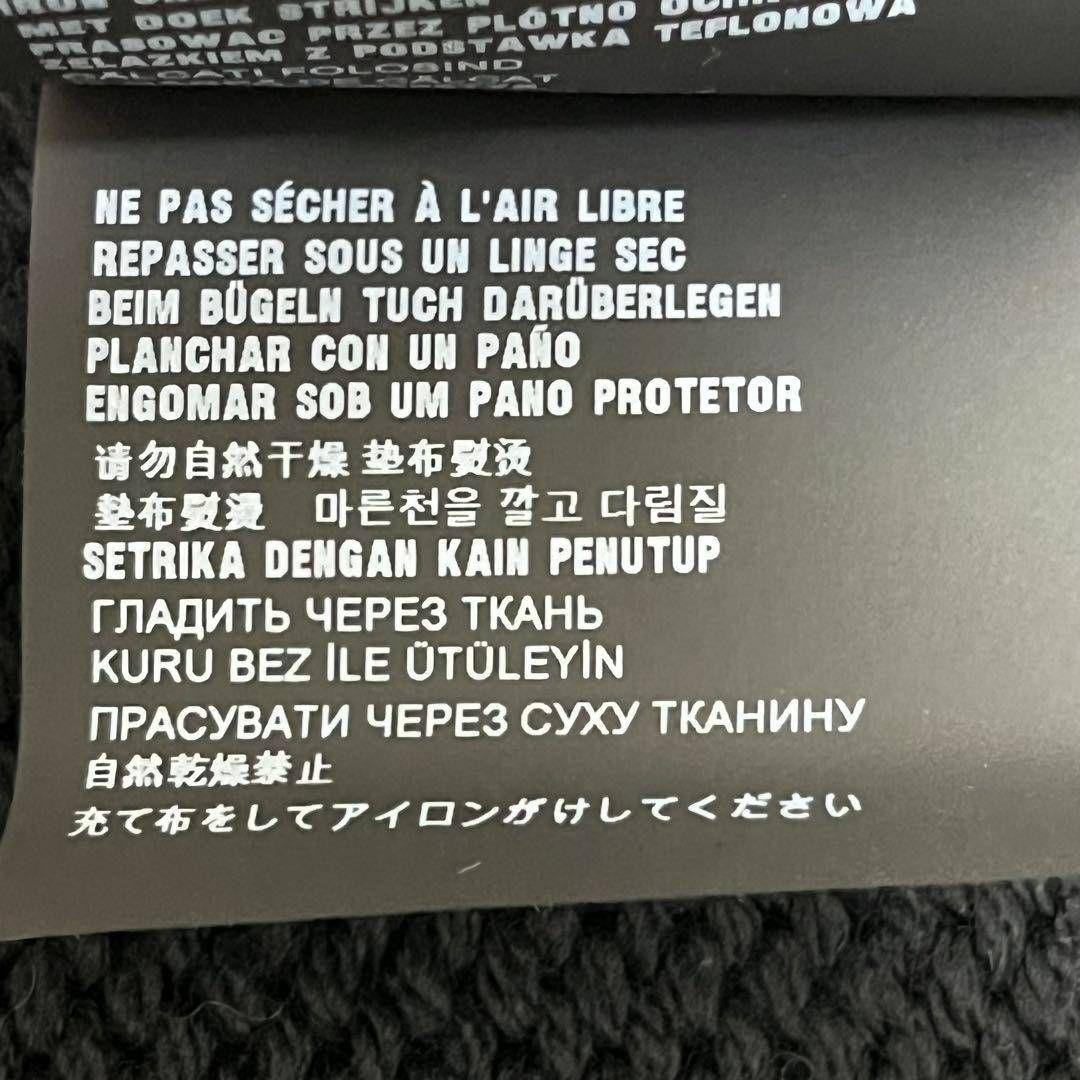 プラダ マフラー イナズマ サンダー メンズ ブラック 黒 編み込み 正規品