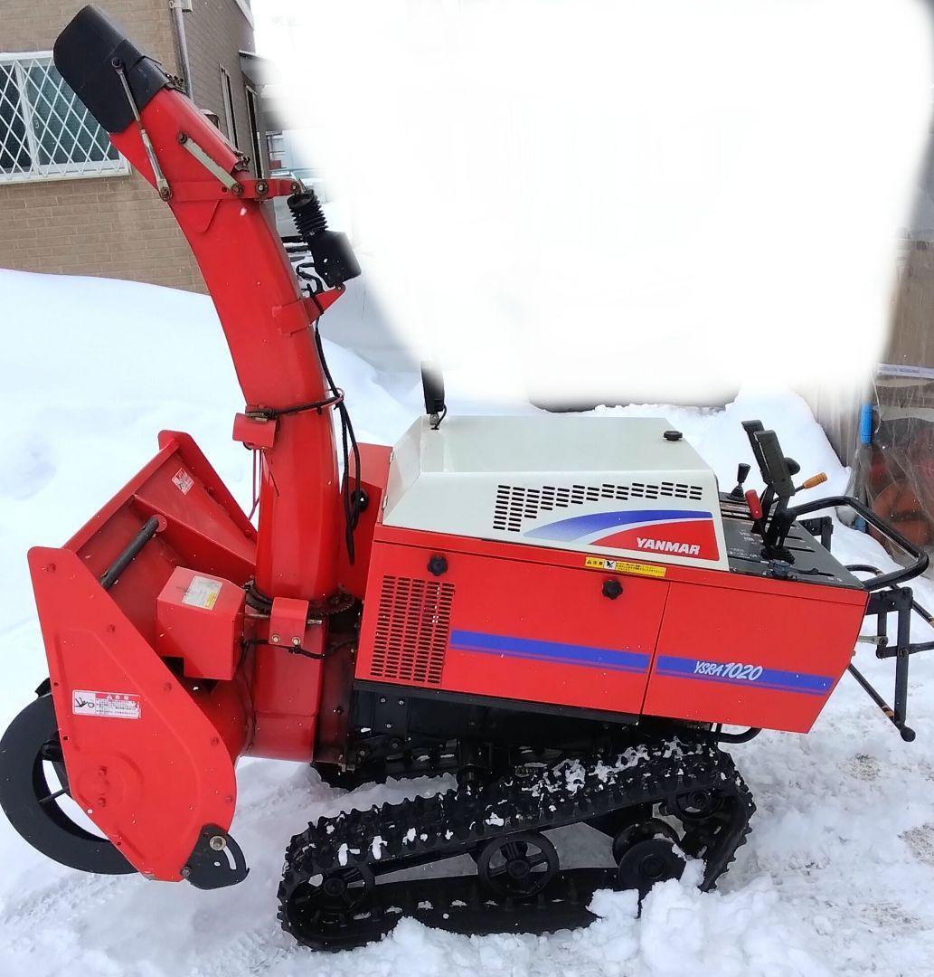 メンテナンス済み！ヤンマー中古除雪YSRA1020ディーゼル