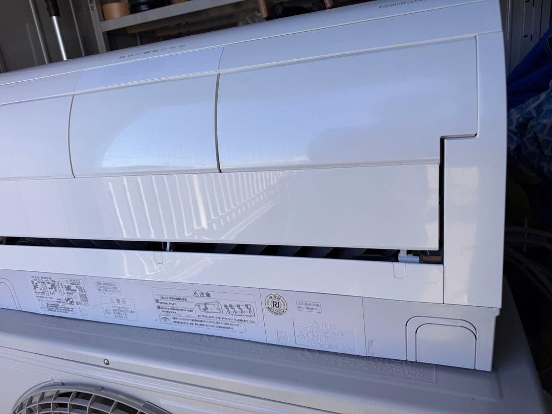 類*】様 【美品】日立 RAS-X63N2(W) 白くまくん Xシリーズ20畳用