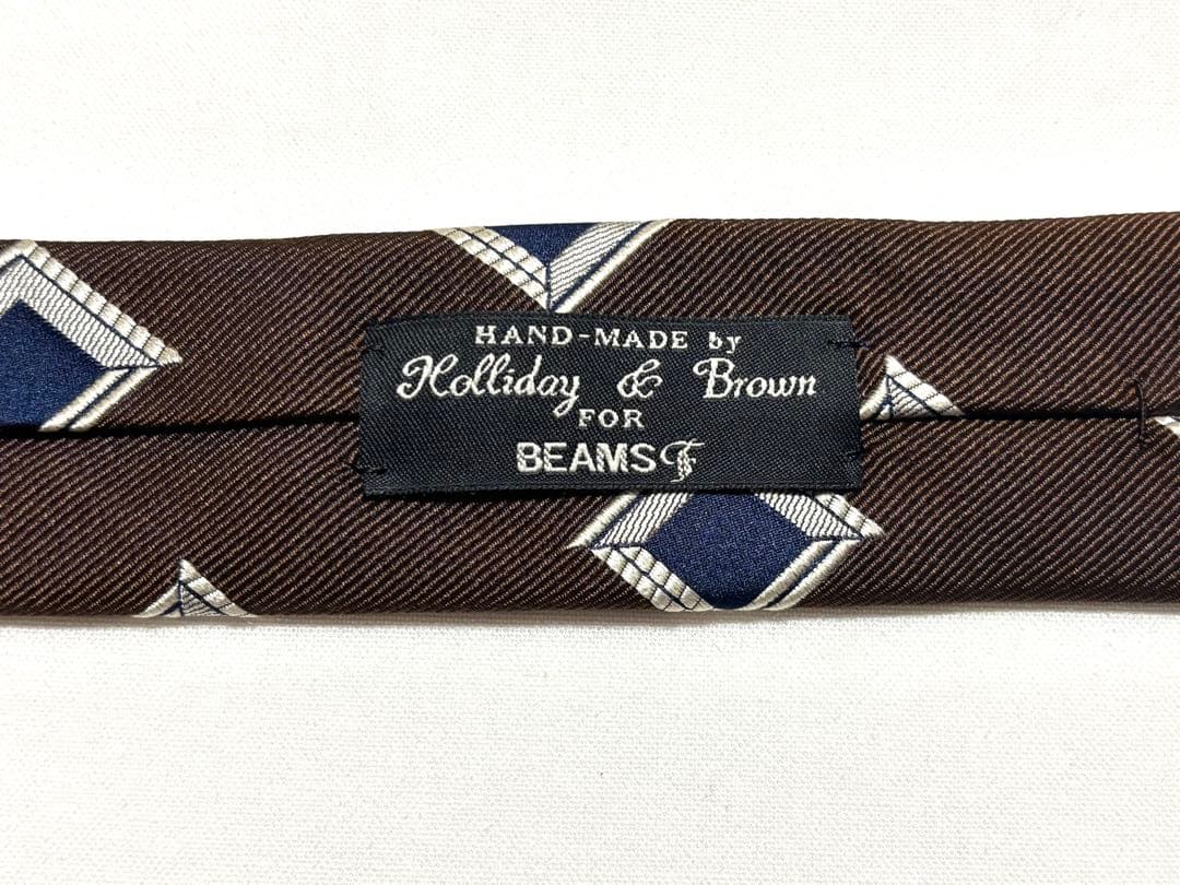 【美品】Holliday & Brown × BEAMS F ネクタイ ブラウン
