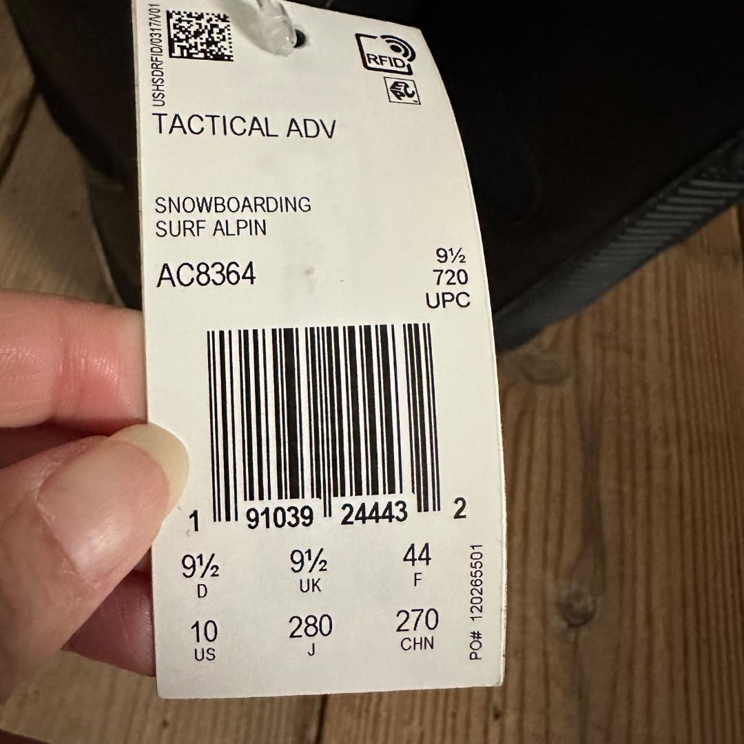 タグ付きadidasアディダススノーボードブーツ紐タイプタクティカルADV