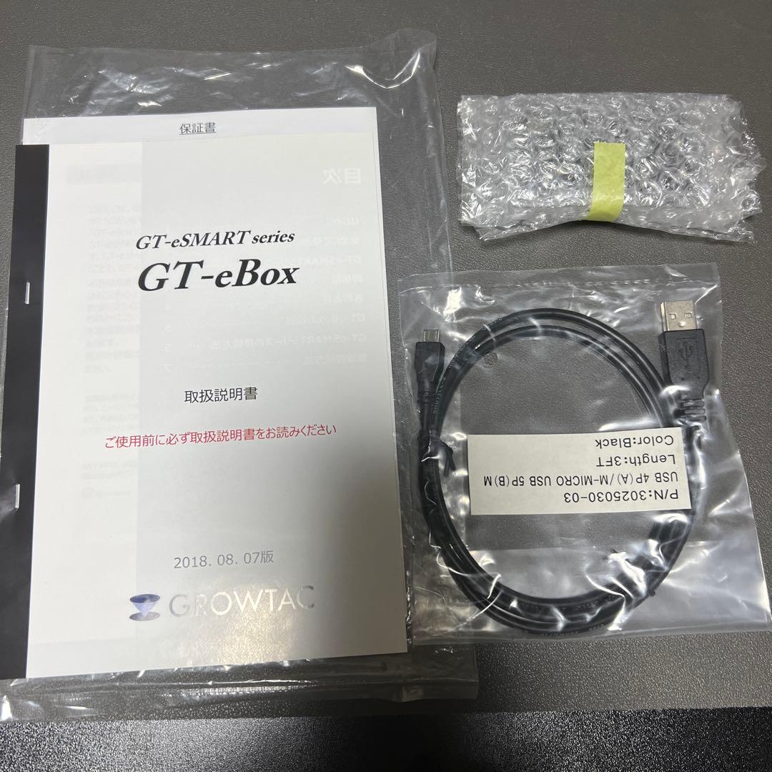 ⭐︎美品⭐︎GROWTAC GT-Roller F3.2 GT-eBOX付属