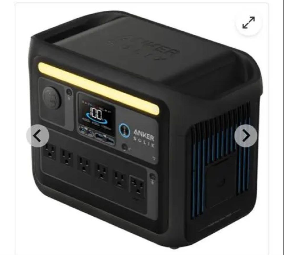 新品未使用　Anker Solix C1000 ポータブル電源