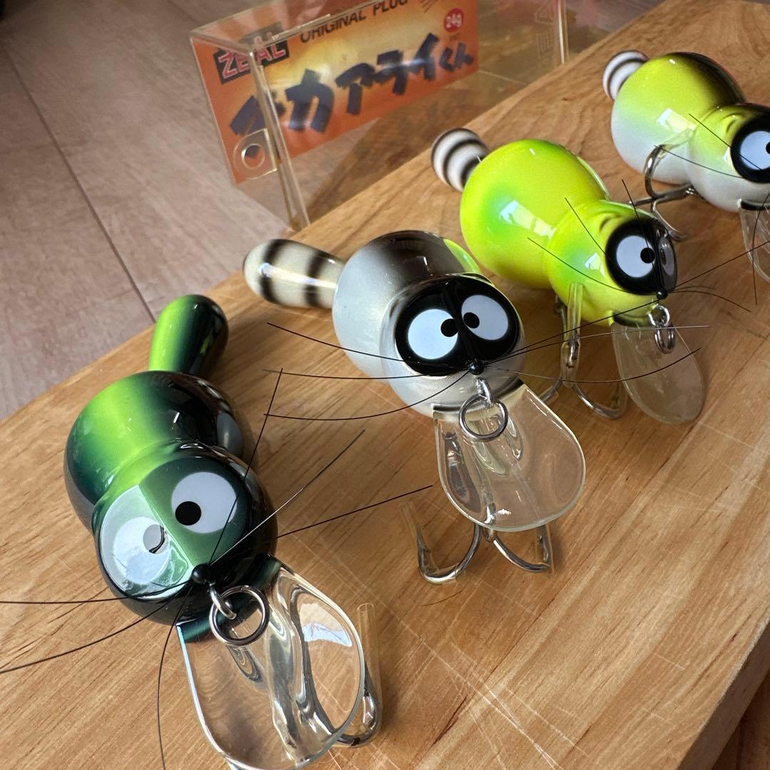 デカアライくん　4セット　24g 新品未使用品