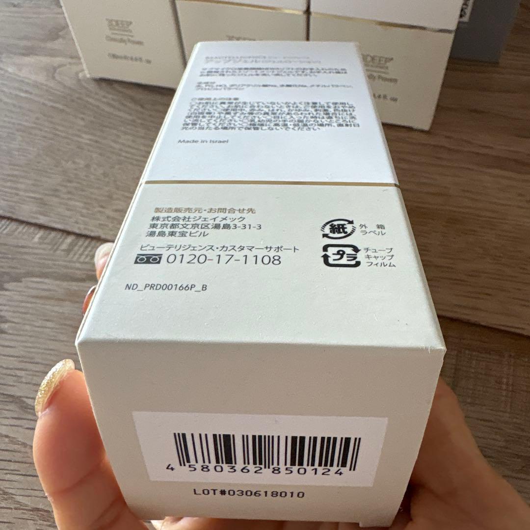 ジェイメック NEWAリフト+ 保証あり、新品未使用トリートメントジェル4本付き