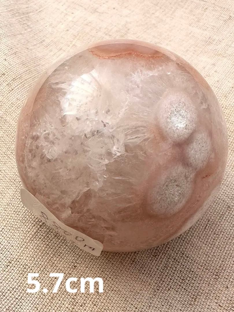 ピンクアメジスト　水晶　パイライト入　スフィア