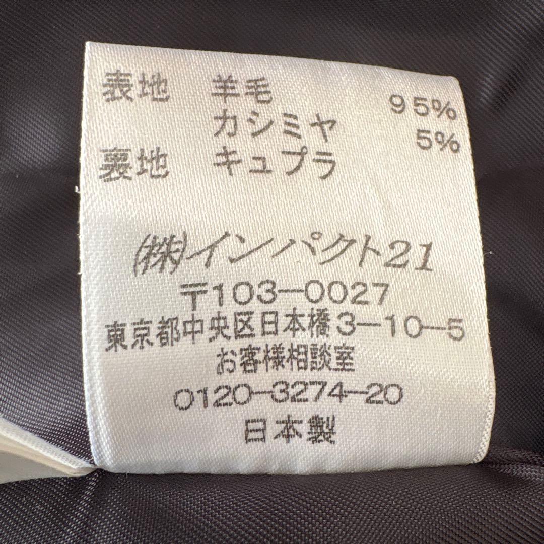 ラルフローレン ウール×カシミヤ混 セットアップスーツ　黒×白 ストライプ