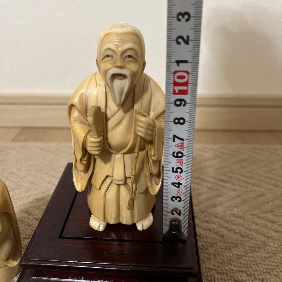 天然素材マンモス 骨製、鹿角？置物