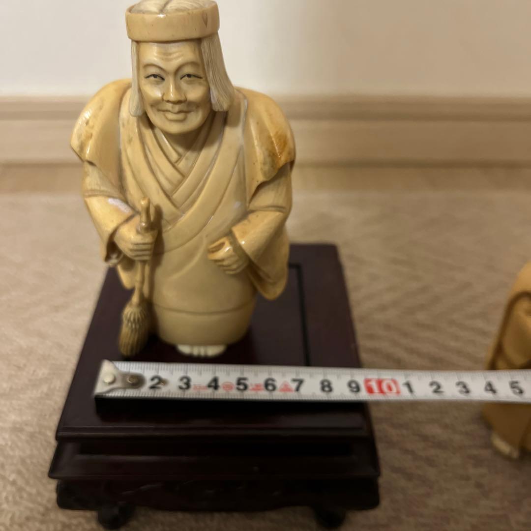 天然素材マンモス 骨製、鹿角？置物