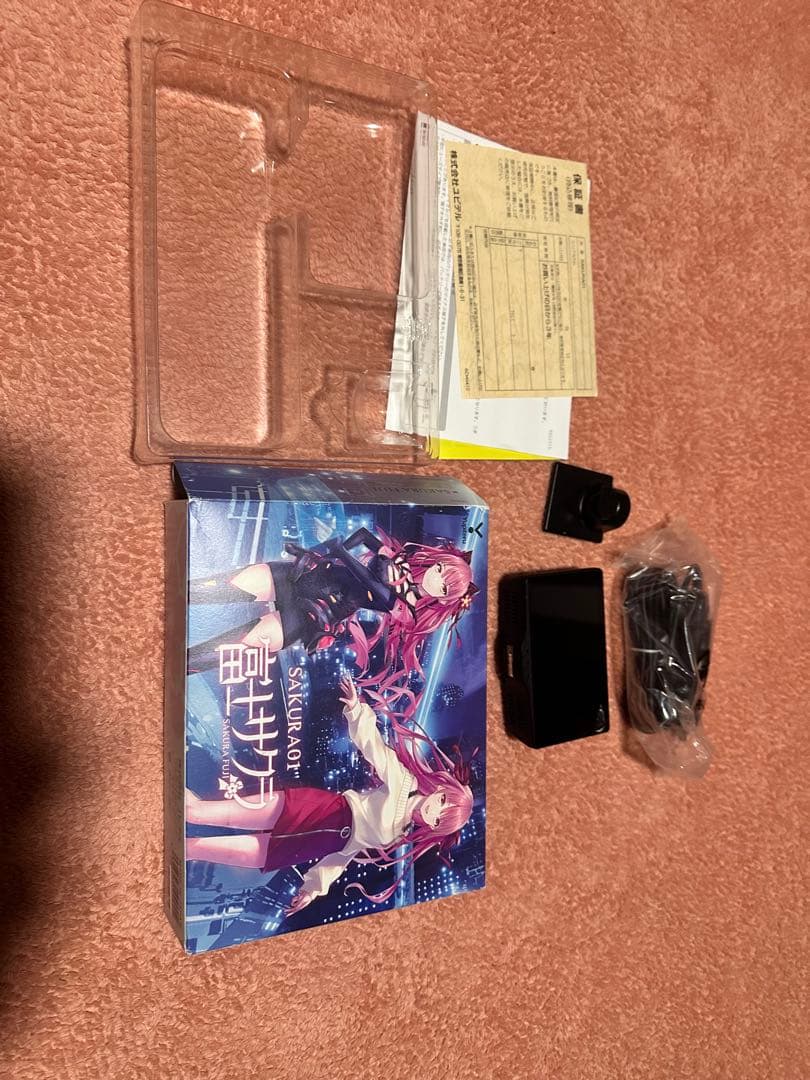 Sakura01 ユピテルレーダー探知機