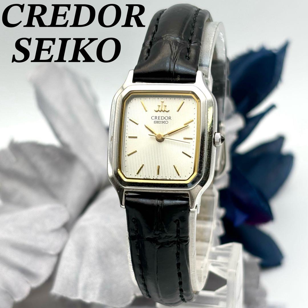 稼働✨SEIKO CREDOR 腕時計 レディース 新品ベルト レディース