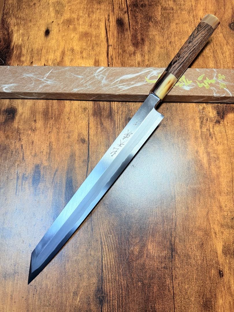 森本光一作　左用　刺身 切付　青鋼 紋鍛錬 尺　ウェンジ白水牛八角柄