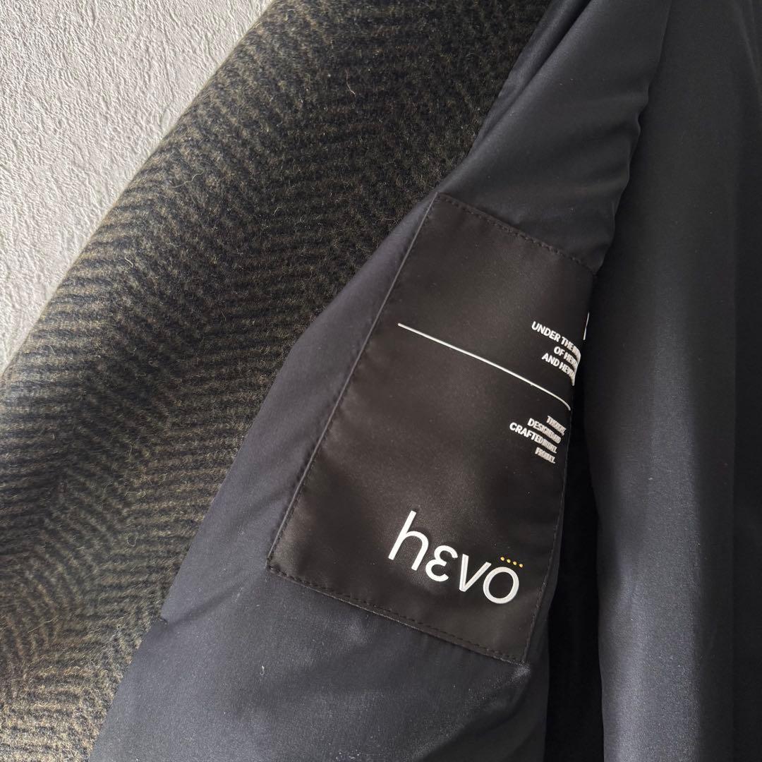 hevo OSTUNIオストゥーニ メルトン地 ベルテッドアルスターコート