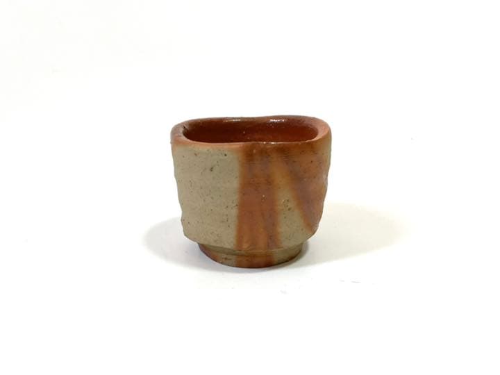 作家物　陶芸家　金重素山　備前　緋襷　盃　ぐい呑　酒器　円山窯