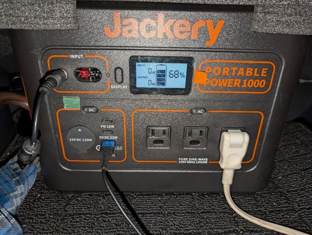 ポータブル電源【EcoFlow DELTA 3】1024wh