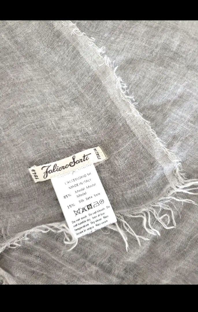 ファリエロサルティTOBIAストール120×185