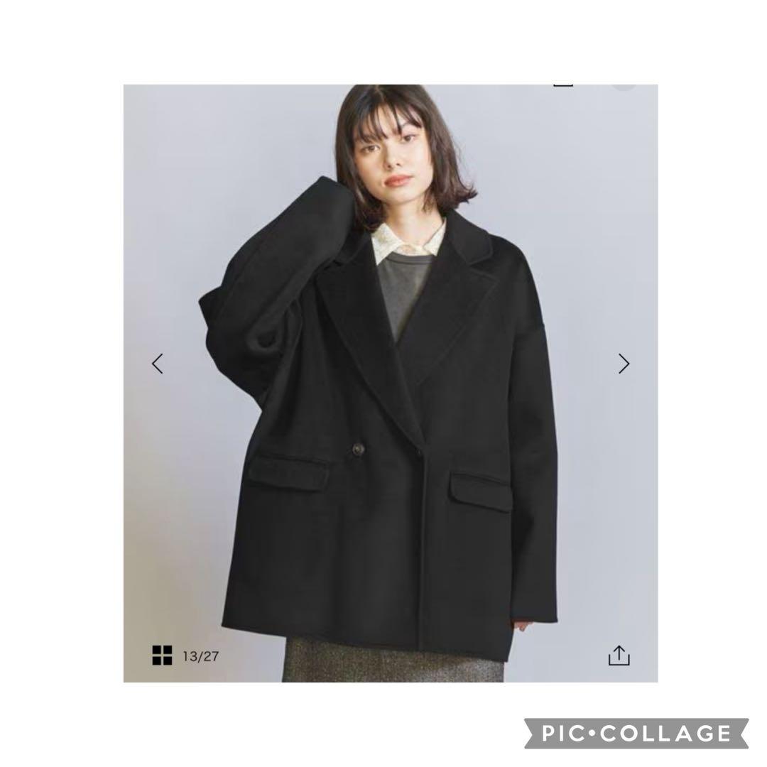 2024AW BEAUTY&YOUTHリバーテーラード ミドルコート