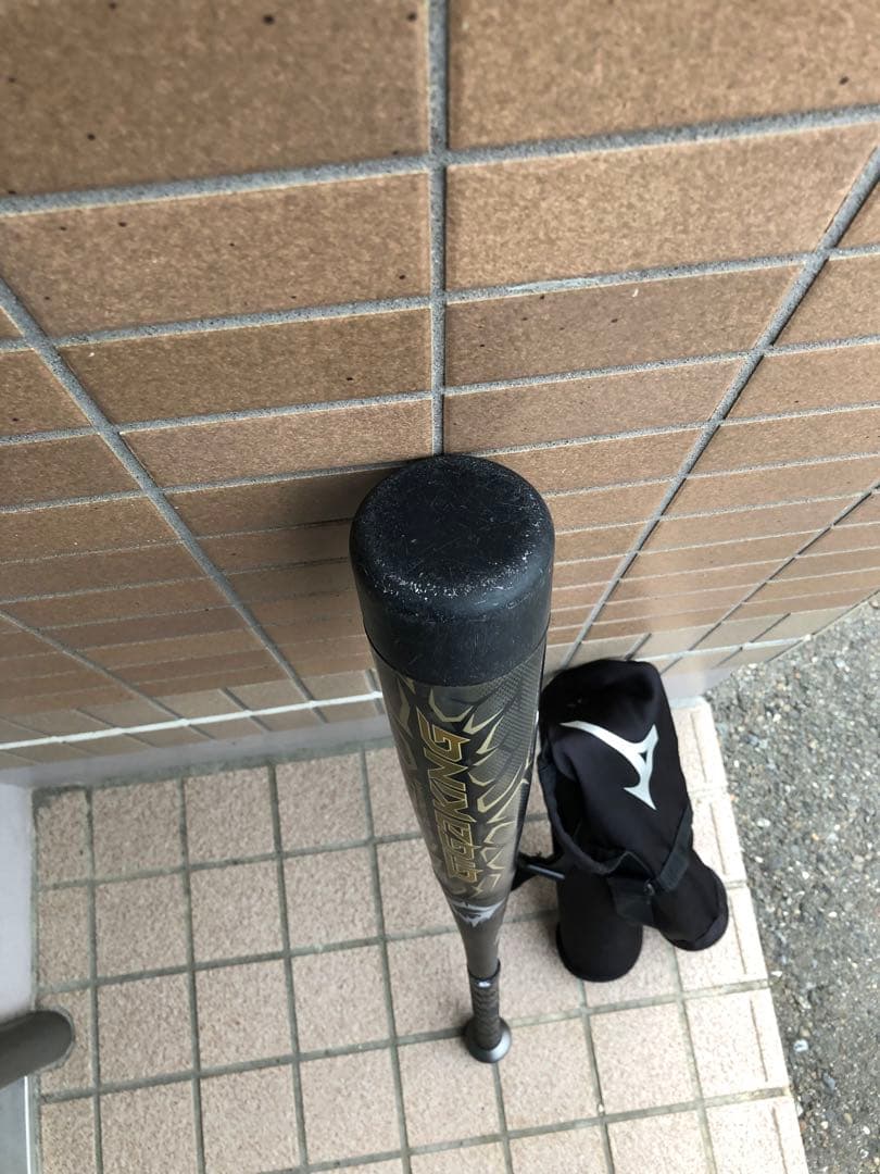 早いもの勝ち売り切りセール　ギガキング　最終価格