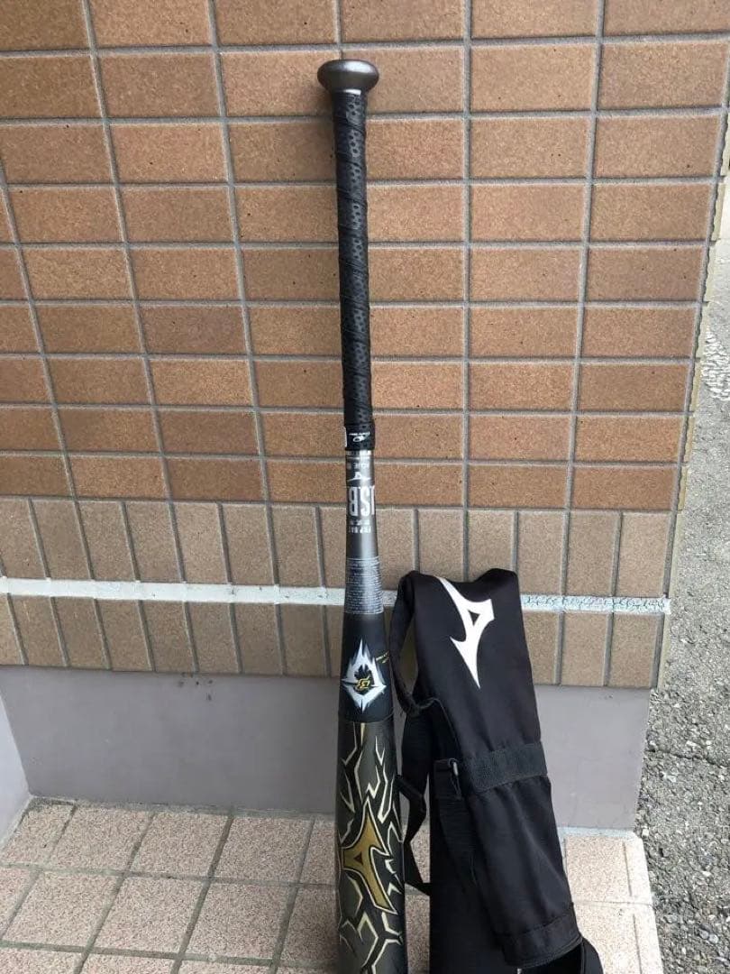 早いもの勝ち売り切りセール　ギガキング　最終価格