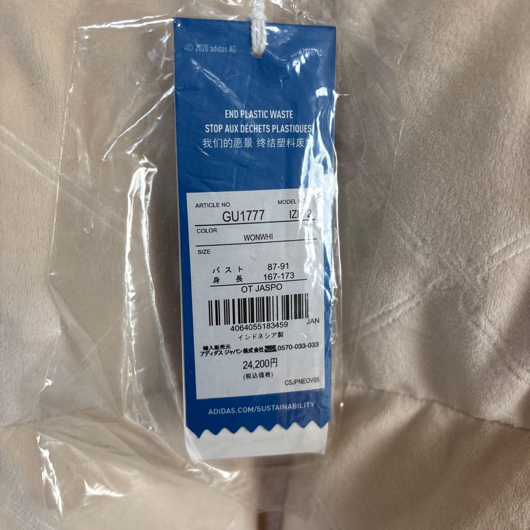 新品　アディダスオリジナルス　ダウン　パファー　ジャケット