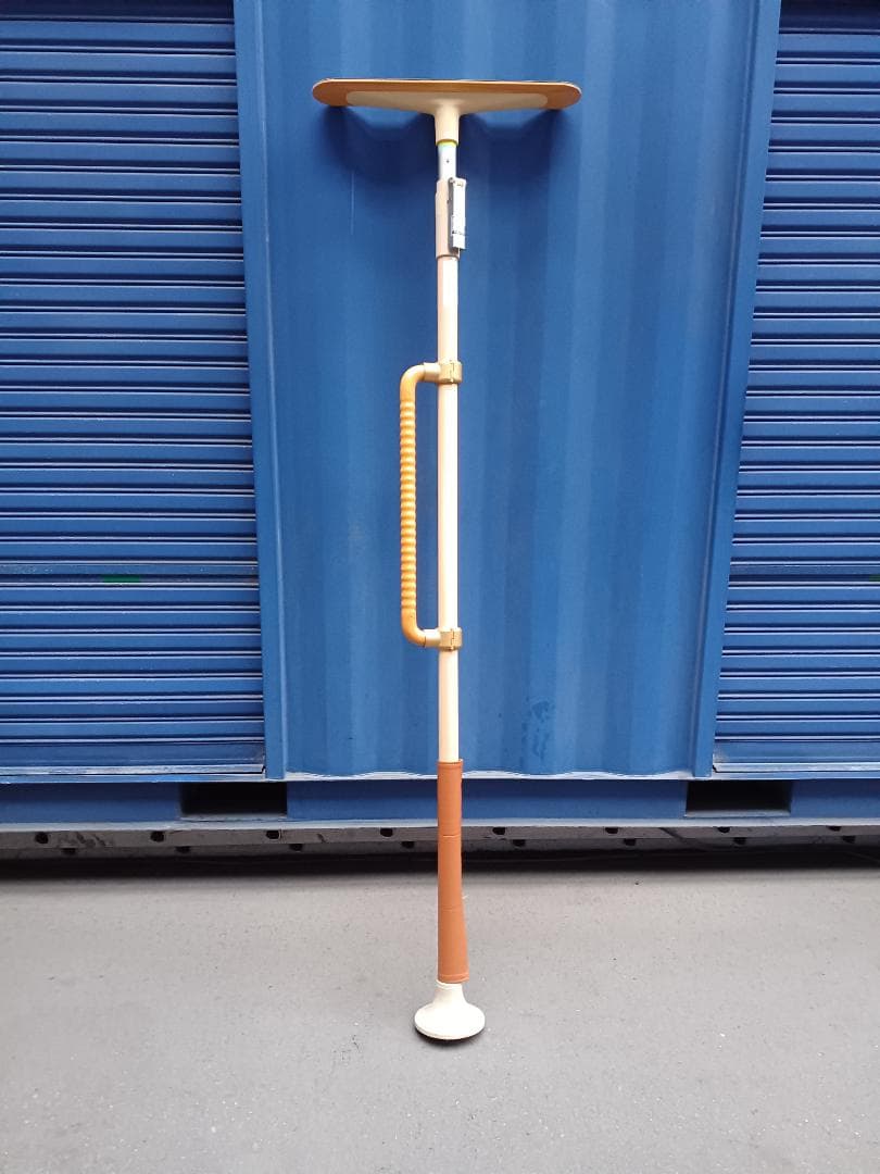 ★ベストポジションバー　手すり　突っ張り棒