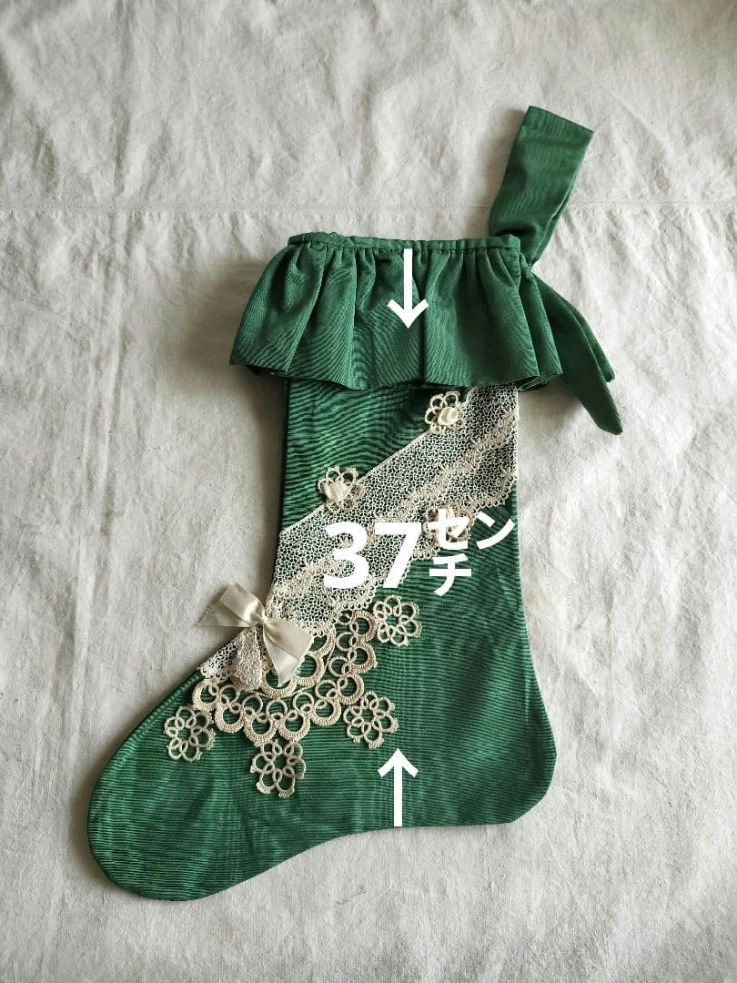 【roseさま】Vintage　ChristmasBoots　タティングレース