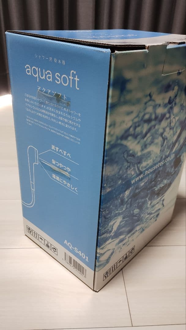 ハウステック　アクアソフト AQ-S401 シャワー用軟水器