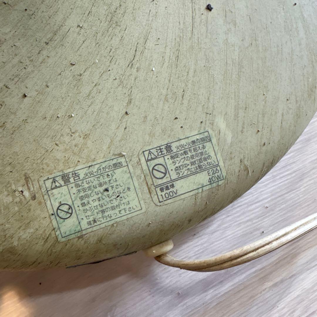 キシマ　フロアランプ　スタンドライト　フラワー　アンティーク風