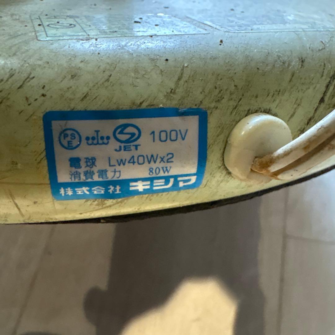 キシマ　フロアランプ　スタンドライト　フラワー　アンティーク風