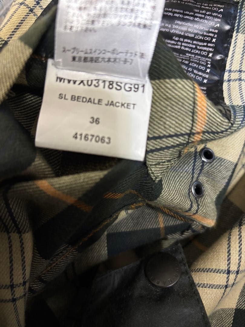 Barbour BEDALE SL 36 バブアービデイル