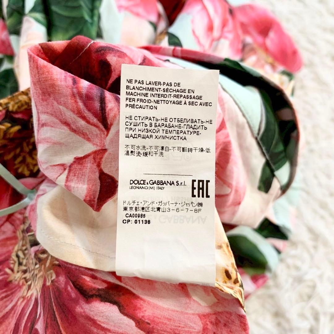 DOLCE&GABBANA　フローラル　ミディ丈　フレアスカート　花柄　42