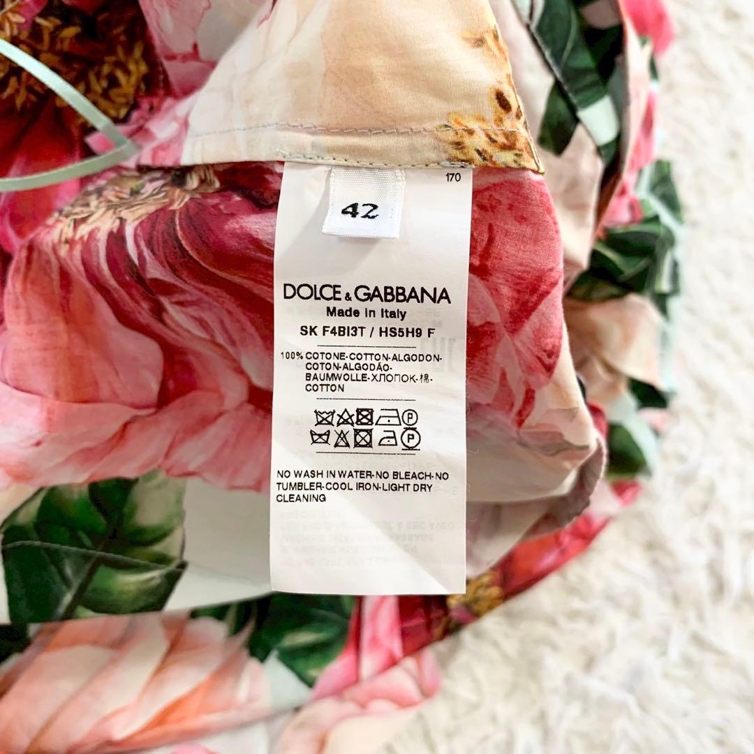 DOLCE&GABBANA　フローラル　ミディ丈　フレアスカート　花柄　42