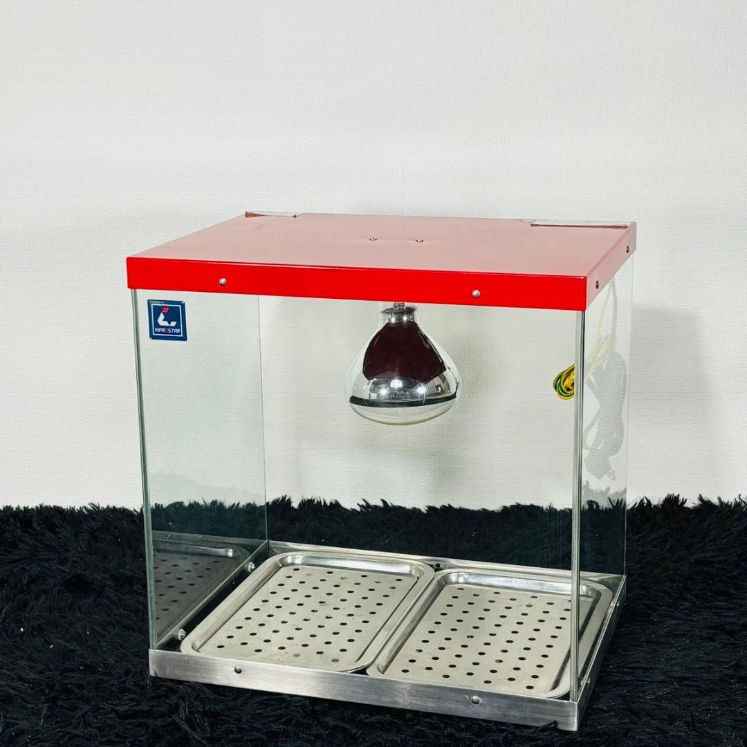 キプロスター PRO-2FG 業務用フードケース ホットショーケース 3面ガラス