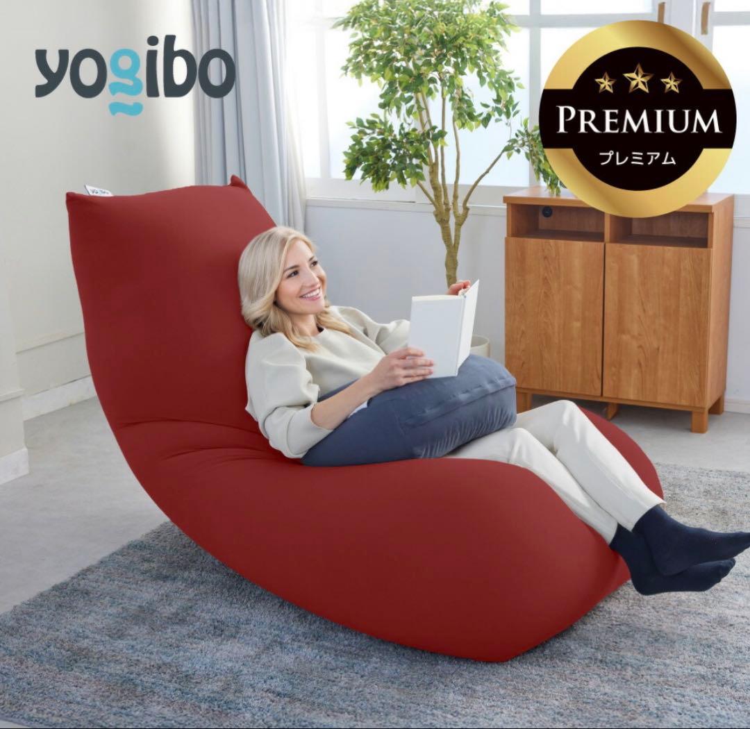 美品、人気のヨギボーマックスプレミアム　ライトグレー➕替え1枚【直接取引可】