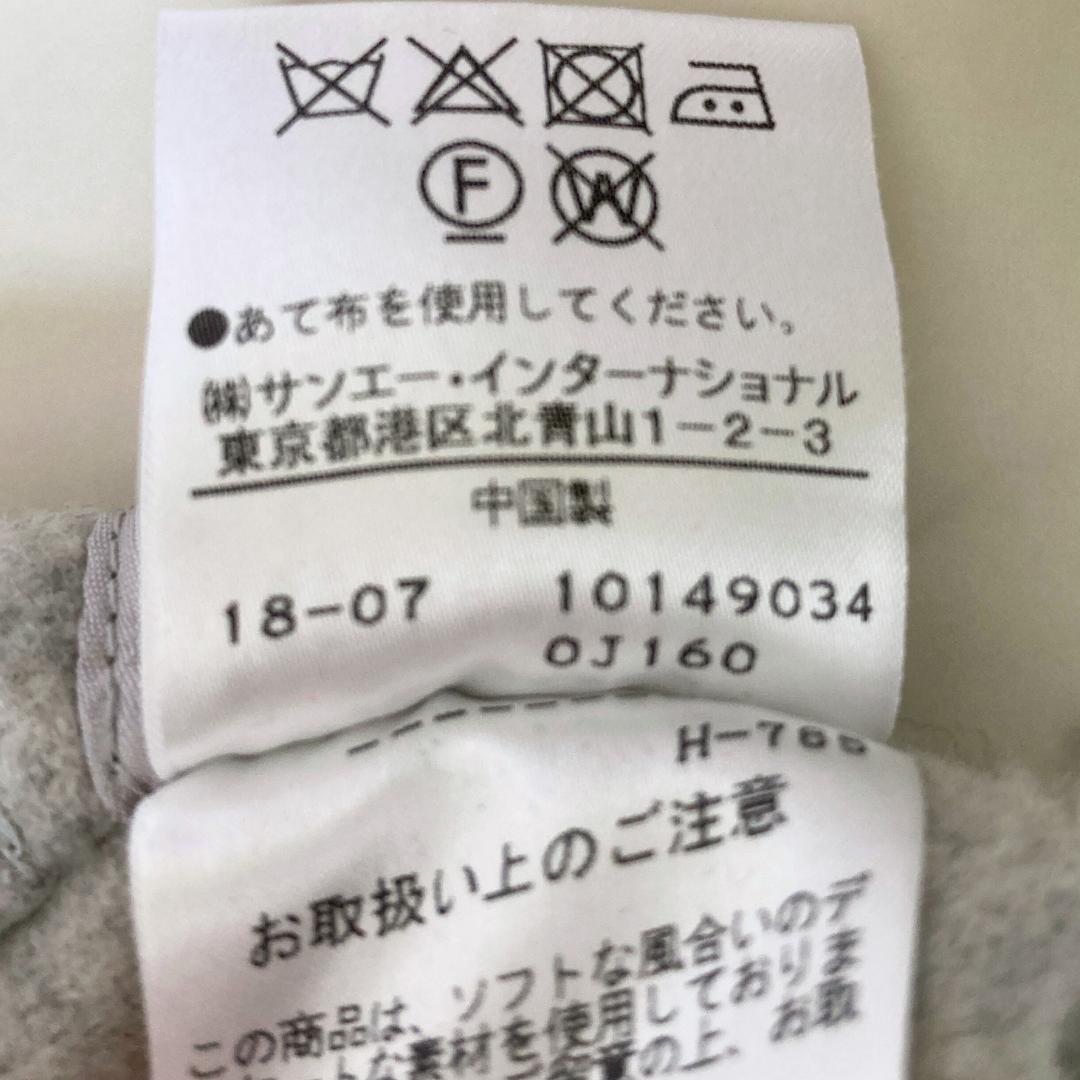 美品　アドーア　カシミヤ入り2トーンコート　ノーカラー　38 グレー