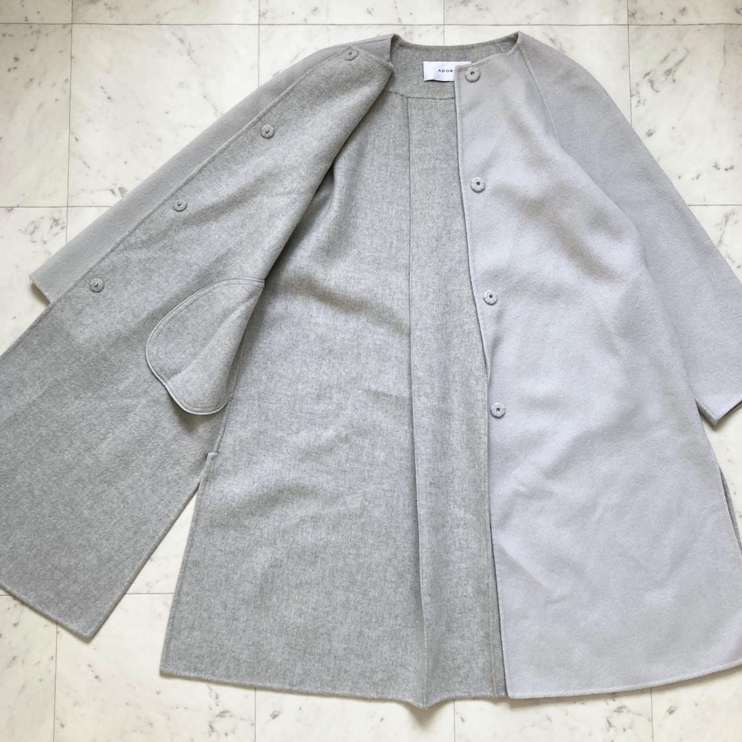 美品　アドーア　カシミヤ入り2トーンコート　ノーカラー　38 グレー