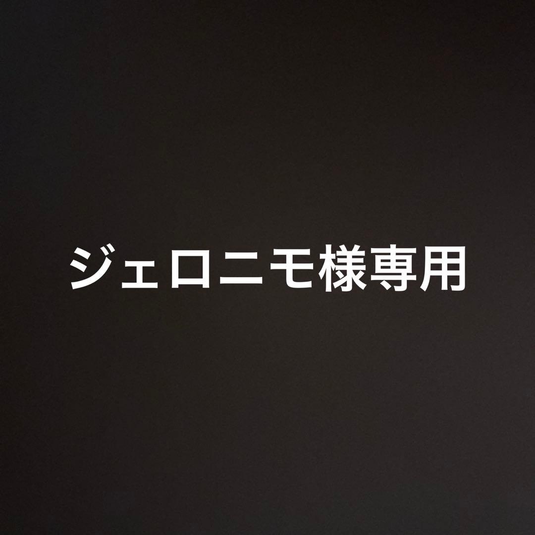ひよこ缶バッチ80個